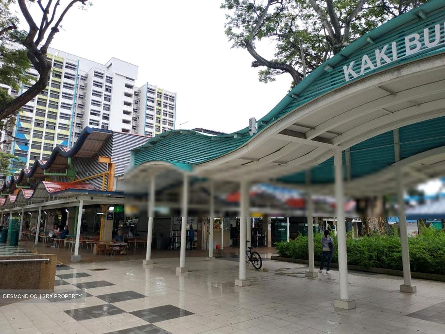Bedok North Street 3 (D16), Shop House #452398311